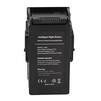 Amazon.co.jp: インテリジェントフライトバッテリー、充電式